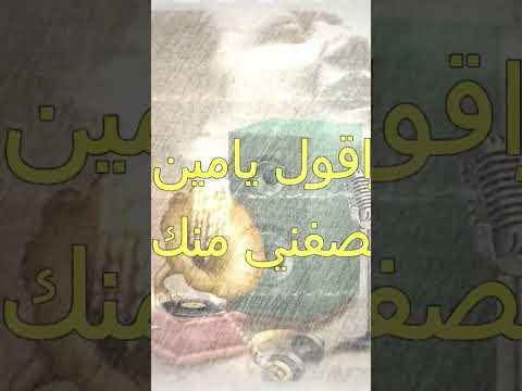 ام كلثوم اروح لمين    موسيقى  اروح لمين طرب  فن