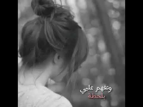 ياريت فيي صرخ من دون صوت