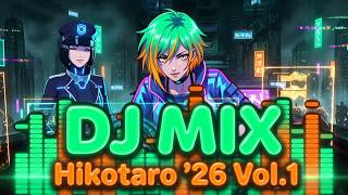 DJ MIX | Hikotaro '26 Vol.1 ― 記録の海の深淵へ - YouTube