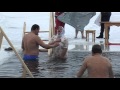 Водохреща 2016