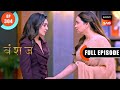 Yuvika Ne Jhooth Bola | Vanshaj | Ep 304 | Full Episode | 30 May 2024