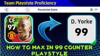 How To Train Epic D. Yorke Max Level In eFootball2023 || How To Upgrade Yorke In efootball/Pes23