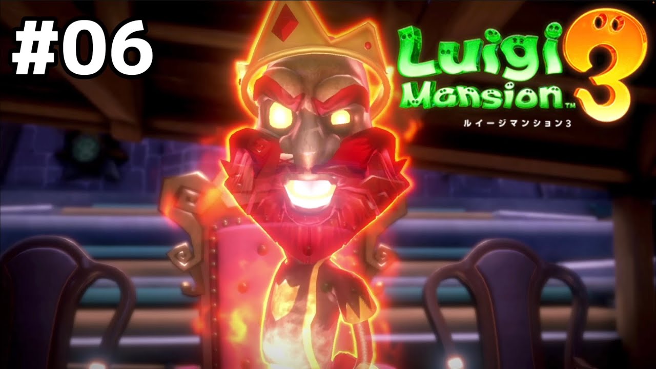 キャッスルフロア【ルイージマンション3】 #06 - YouTube