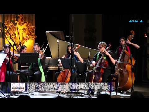 \"ბაროკო ფესტივალი\" - რუსთაველის თეატრის მცირე დარბაზში