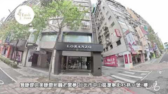 舞睫台北專業美睫教學假日班1對1美睫教學報名網台北美甲課程台北市日式接睫毛教學推薦 Youtube