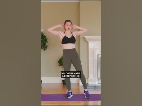 Супер упражнение ДЛЯ ПОХУДЕНИЯ ЖИВОТА - YouTube