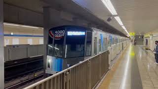 【一番列車】横浜市営地下鉄ブルーライン 4000形(4621F) 普通 湘南台行き 舞岡駅発車