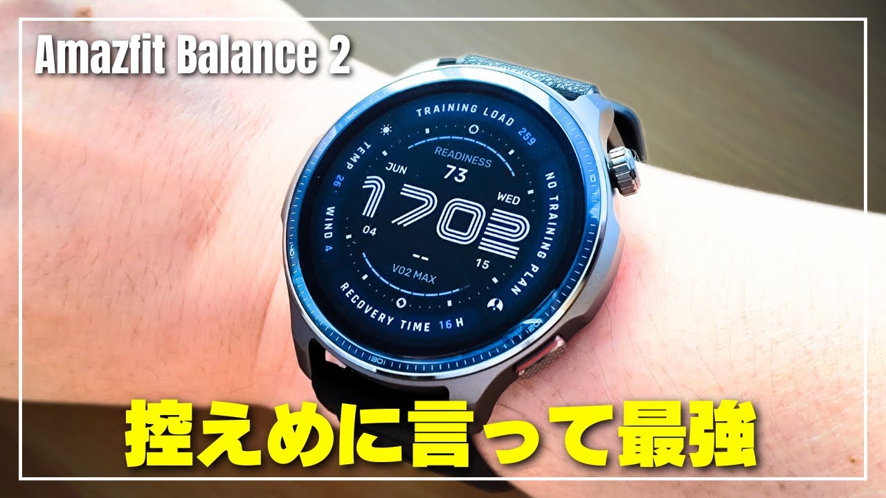 Ultra-Tough] Amazfit Balance 2 Review | Military-grade, golf, and
