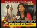 How to bring prosperity in home at diwali by dr rupa batra