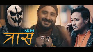 HAKIM -TRRASH ( M/V) I Nepali Rap 2020