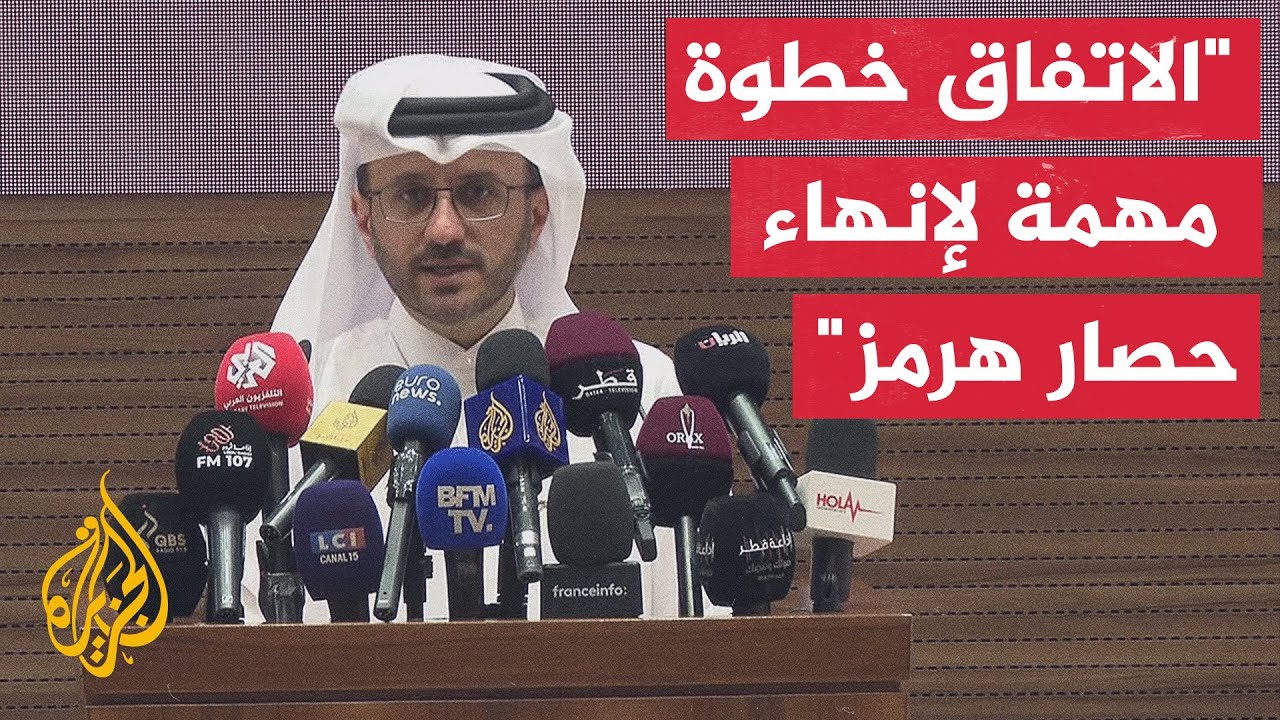 ������� ���� �������� �������: ��� ������ ��� �� ����� �� ������ ����� ������� ������
 - نشر قبل 8 دقيقة