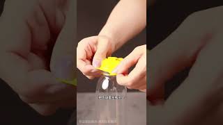 新奇小实验,给你独特体验 #趣味实验 #小实验大道理 #化学实验 #在家做实验 #正速手工折纸