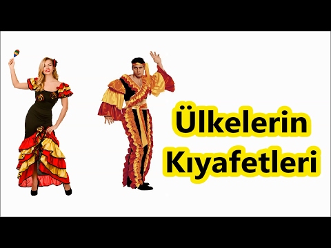 Video: Erkek ve Kadın Hırvat Halk Kostümleri