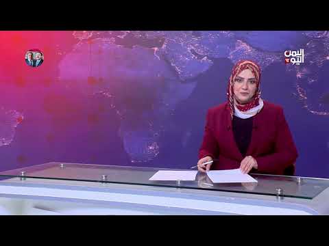 مراسلتنا في لبنان: جوزيف عون حظي بدعم عربي ودولي وتأييد من المعارضة لانتخابه رئيساً للبنان