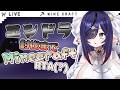 【Minecraft】エンドラ討伐耐久！！私ならヨユー！【Vtuber】