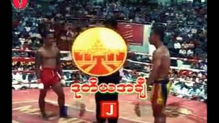 Tway Ma Shaung  vs Tun Tun - Burmese Boxing - LETHWEI