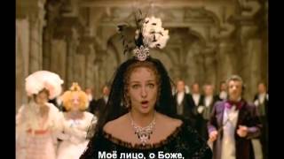Опера Россини Золушка русские субтитры   Rossini - La Cenerentola