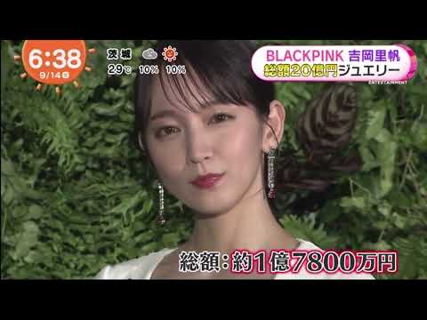 BLACKPINK・ROSE、総額3億円超え！？、乃木坂46齋藤飛鳥胸元に約2億円のネックレス