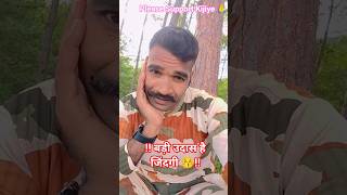 #video || Koi To Sathi Chahiye 🧑‍🤝‍🧑|| Kumar Sanu | Bollywood Song #bollywood #kumarsanu #trending