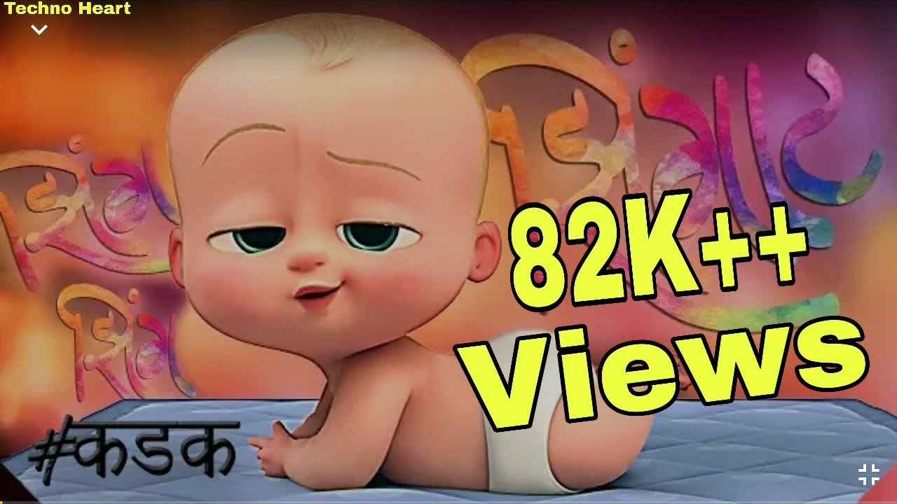 Baby Shower Dance Songs - Baby shower dance (2018) - YouTube - More like party in the shower ...