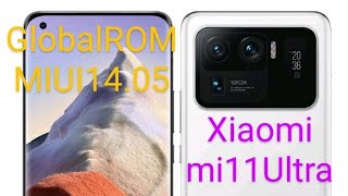 最新版 Xiaomi Mi11 Ultra MIUI 14.05 カメラ性能テスト CameraUI 望遠