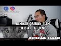 РЕАКЦИЯ НА  Dimash Kudaibergen - Qairan Elim (Mongolian Kazakh)REACTION /ҚАЗАҚША РЕАКЦИЯ/