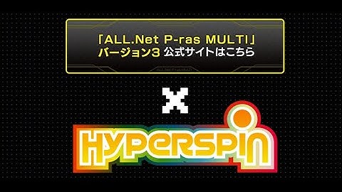 Sega ALL Net P ras MULTI Ver 3 Theme For Hyperspin (1080p Version)