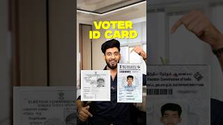 Get your new PVC Voter card 💳 now 🤩‼️ #information #shorts #youtube #newinfo