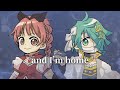 【まどマギ】and I&rsquo;m home/美樹さやか(喜多村英梨)佐倉杏子(野中藍)【歌ってみた】covered byあんぜんぴん&times;うみちゃ。Puella Magi Madoka Magica