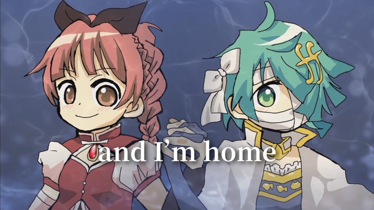 まどマギ】and I'm home/美樹さやか(喜多村英梨)佐倉杏子(野中藍
