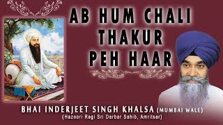 T-series shabad gurbani presents ab hum chali thakur peh haar - 00:00
tou kripa te sukh paya 05:26 mil ke kareh kahaniyan 16:56 sun
wadhbhagiya 28:53 t...