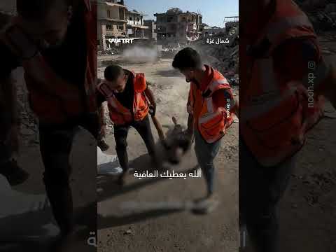 مشاهد تحبس الأنفاس نشرها الدفاع المدني الفلسطيني في أثناء محاولة انتشال جثث شهداء قتلهم الاحتلال