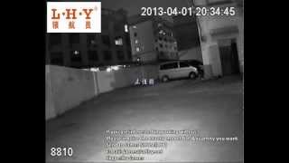 8810 Night Vision