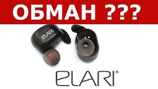 Вся правда об Elari NanoPods! / Опыт использования 7 МЕСЯЦЕВ.