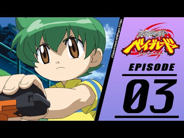 Metal Fight BEYBLADE Episode 3: The Wolfâ€™s Ambition!