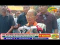 द न ब प एफ ह न ज न फ र य ब ज थ फ स वन ह ग आ ब ब वह यन थ न ओ ख रद प रम ल र न ब रह म 