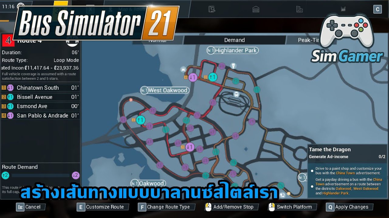 Sim Gamer EP8 Bus Simulator 21 สร้างเส้นทางแบบบาลานซ์สไตล์เรา