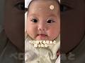 授乳後の余韻吸いをする生後4ヶ月ベビー｜にこベビ #赤ちゃん #育児 #ママ #かわいい #cute