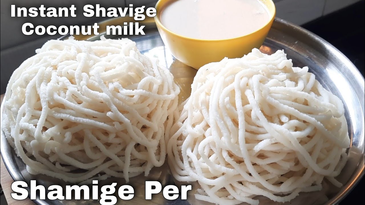 Shamige per /Mangaloren Ashtami special/Otthu Shavige/Coconut Milk ...