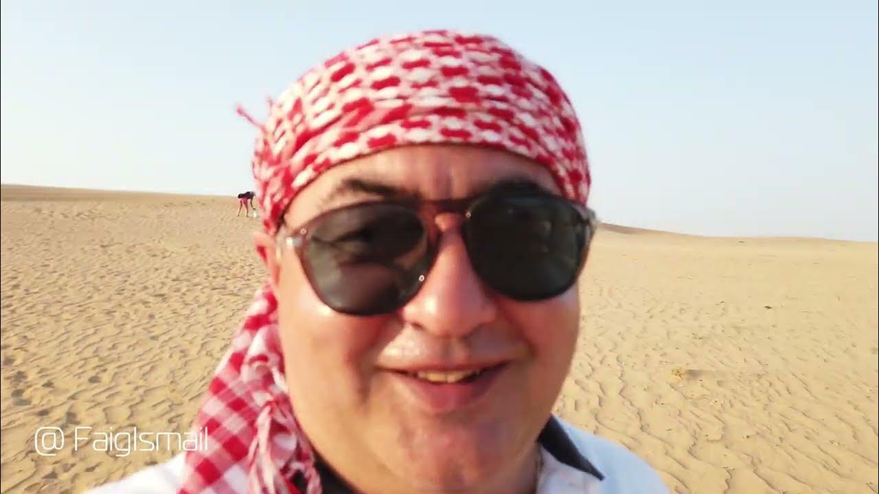 Сафари Дубай Исмаил