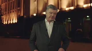 Порошенко про дебати: 