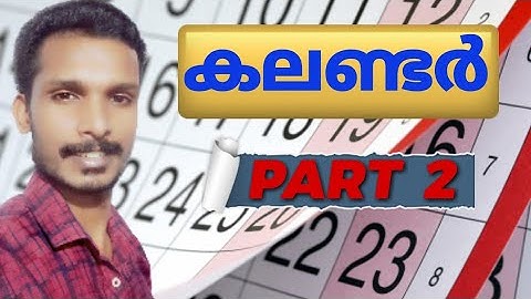 CALENDAR  part 2: കലണ്ടർ full topic: LDC: LGS: PSC MATHS CLASS: AS EASY MATHS