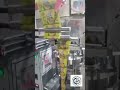 FFS machine pouch packaging machine