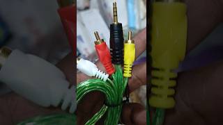 3 in 1 audio video cable। av cable #shorts
