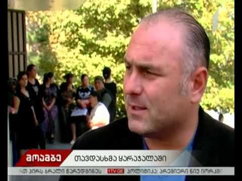 თავდასხმა სოფელ ვარდისუბანში