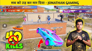 🤩 JONATHAN GAMING IN RANDOM GIRL LOBBY SAMSUNG,A3,A5,A6,A7,J2,J5,J7,S5,S6,S7,59,A10,A20,A30,A50,A70