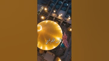 اكتب شيء تؤجر عليه ❤️😴#القارئ_عبدالباسط_عبدالصمد