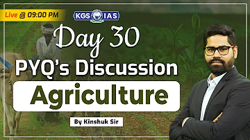 Agriculture || PYQs Discussion || UPSC IAS Hindi || Geography || By Kinshuk Sir