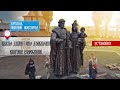 памятник Дмитрию Донскому (г.Нижний Новгород)