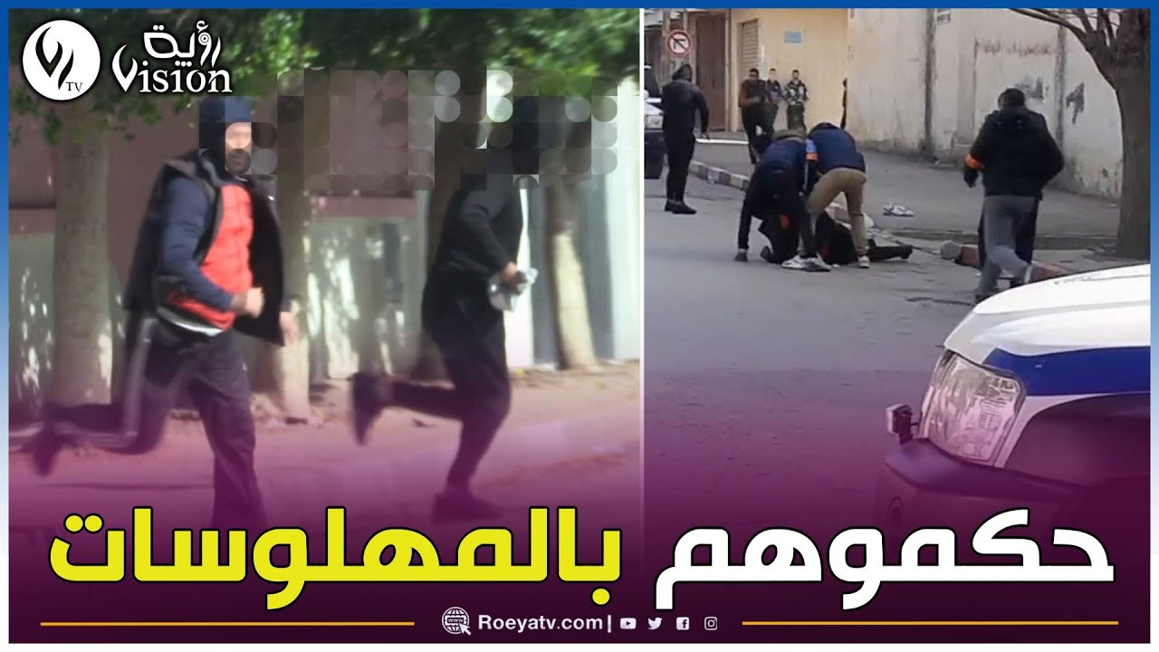 فرقة مكافحة الجريمة الكبرى بأمن الشلف تطيح بمروجين خطيرين للمهلوسات وتحجز قرابة 1000 قرص مهلوس